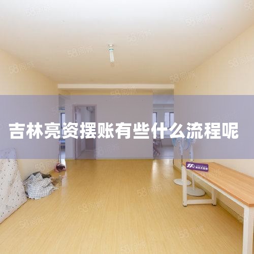ûСݲѯϺ޹˾֪˾20160526óгලֵǼǳ2023623ȻӪҵ״̬ûƲ¸ĿӪҵ