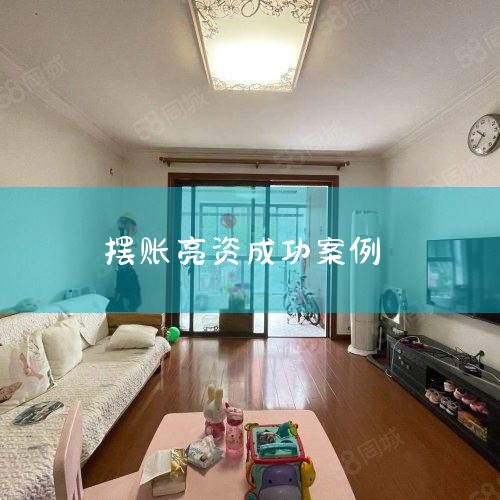 ޹˾1עʱ1000Ԫ 2Ͷҵʲ500ԪṩƱ桢֤֤Ȳϣ32ϲҵĴҵ顣 