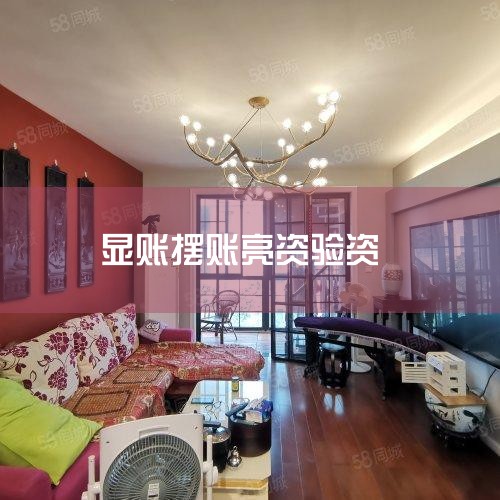 ��ʱ����Ҫ���������ˣ�Ҳ����Ѱ�ҵ��ʽ𷽣�˫����ɹ�ʶ���öԷ����Լ���������ʽ�������У������˺���ʱ�����ú����������Լ����������в����ʽ𣬽����ٽ���Է���˳����������ҵ���߸��˽��а���������������