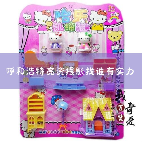 ʡ--רҵ25.00Ԫ/:ȫҵ  Ĵʡ--רҵ25.00Ԫ/:ȫҵ  ʡ--רҵ25.00Ԫ/...