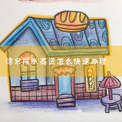 ҵʰô_Ҫһ30Ԫʽ֤,ûôǮô?