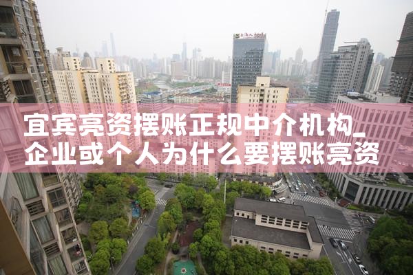 上海慧程融资项目