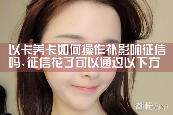 �Կ�������β�����Ӱ��������|������|ծ������