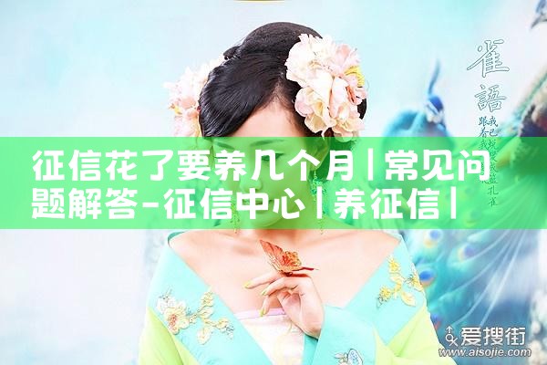 ������Ȯ������Ҫ��|������|ծ������