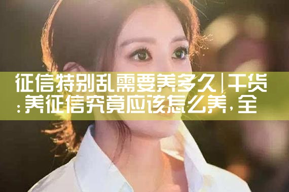 �����ر�����Ҫ�����|������|ծ������