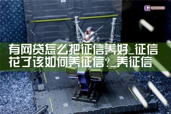 ��������ô����������|������|ծ������