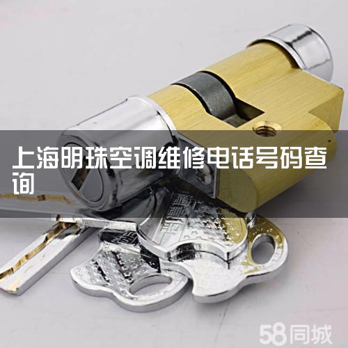 3ǿյˮĻҺȽҲյûС4֣ҪץάޣɲҪʧ,24Сʱά޵绰
