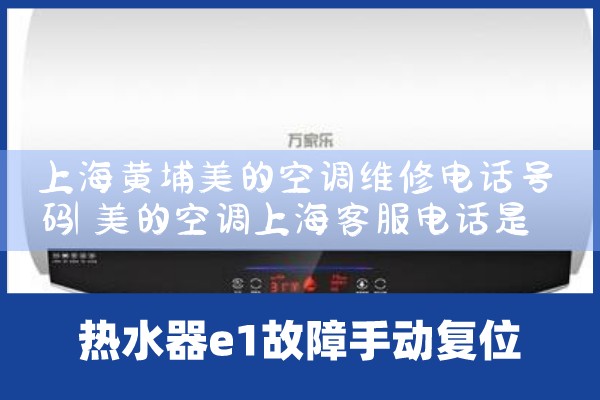 ϺĿյά޵绰|ά