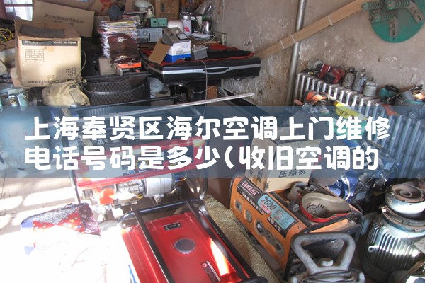 Ϻյά޵绰Ƕ|ά