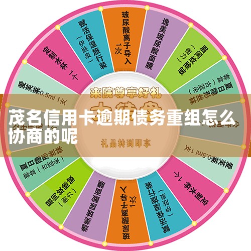 ƭ��Ҳ��������һ��ҵ�С����ֲ�������Ҳ�����װ�����ÿ��������ʽ�������ṩ��,�Ի�ȡ�ͻ��Ĳ�Ҫ������Ϣ���Ǯ�����¼������������Ϸ������ƭ�ֵ��ϵĲ�...