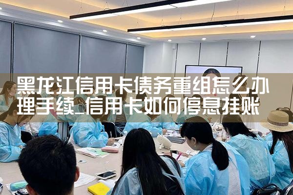 ���������ÿ�ծ��������ô��������