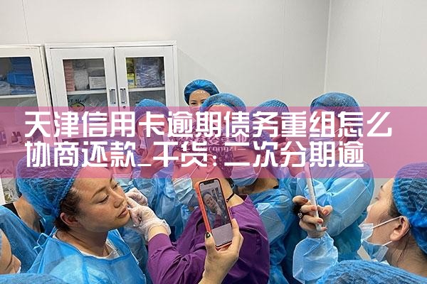 �������ÿ�����ծ������Э������