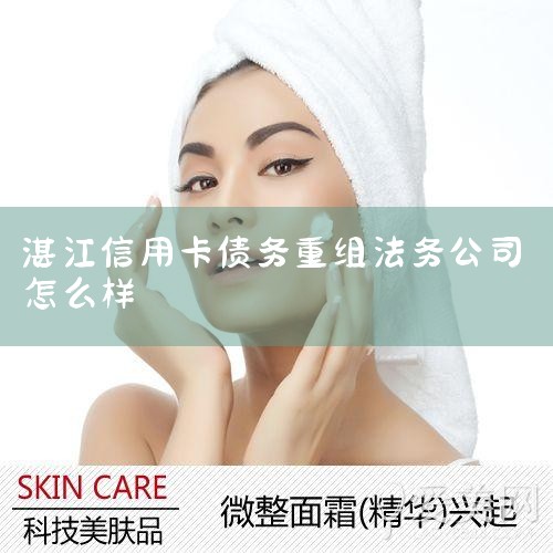 ���������뻹����������ծ��Խ϶࣬ծ��������԰��㻺�⻹��ѹ�����������ڡ�ͨ�����飬����԰Ѷ��С���Ϣ����ϲ���һ�ʵ�Ϣ�����������Ϣ֧�������ʺ�ծ���������...