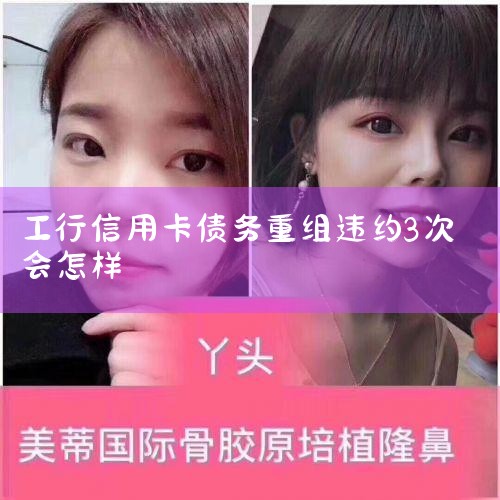 ���ÿ����ڶ�����ᱻ��������?,�����������ÿ������˿���ծ��������?_�������ÿ�����ծ����������ڶ೤_���ÿ����ڻ���ô��?����ô��?(������ƪ��Ͷ�����)