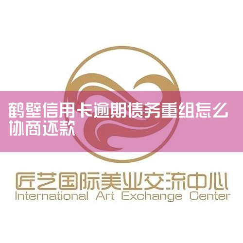 ÿǷôſԺЭ̻ ÿ˽㽨龡컹Ȼߺ鷳ɻش! .ÿڸ...ڡÿЭծ...