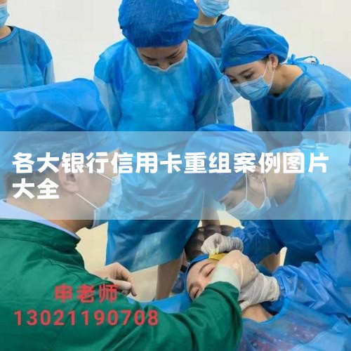 1. ȷ��ƽ̨�Ϸ��ԣ�����ȷ�ϴ���ƽ̨�ĺϷ��ԣ������ʺ���������ƽ̨Э�����ڻ���ڻ��2. Ѱ���ɰ��������ƽ̨�Ϸ�������ѹ���޴󣬿�����ѯ����רҵ��ʿ��̽��ծ������Ŀ����ԡ�3. �����Դ�������