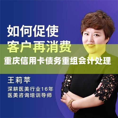 ΢Źһ΢źŵķ1. ΢ӦȣȷѾװ°汾΢ӦáȻֻϴ΢ţ档2. 롰á΢棬½ǵġ...
