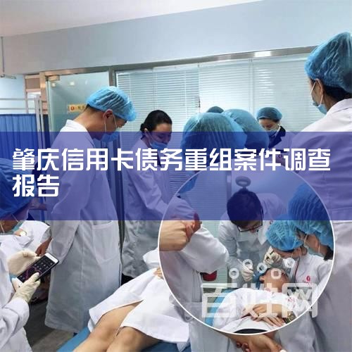 ����2018��8��10�գ���Դ���Ƽ��ӹ�˾������Դ������ծ���21.61��Ԫ��һ���ڵ���ծ���42.42��Ԫ��������Դ���Ƶĸ�ծ���⣬��˾�����������Ѿ����µ���������������������������ƣ���������Դ.