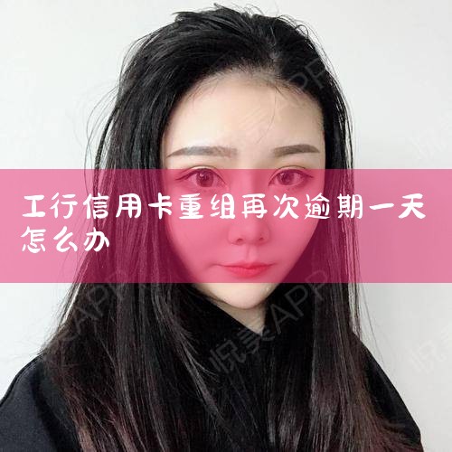 һ�����ÿ�����һ����û������ġ���Ϊ�󲿷����ÿ�������ʱ����,���������һ�������졣Ҳ����˵,���ÿ��ڻ����պ���������Ƿ��ծ�񲻻ᱻ��Ϊ���ڡ������ڹ���û���������,�����...