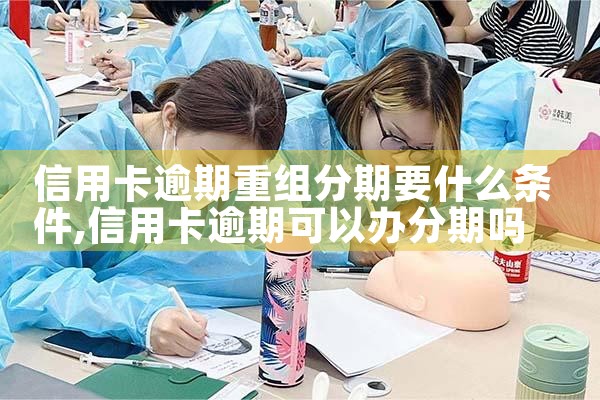 ���ÿ�����ծ���������ű���������