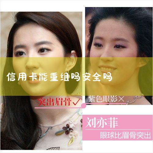 ���ɷ��������ÿ����ڲ��ᵼ��ծ�����飬�ֿ��˳����涨�޶���߹涨����͸֧�ģ����ᱻ���ߡ�����������֮һ���������ÿ�թƭ�������ϴ�ģ���������������ͽ�̻��߾��ۣ���������Ԫ���϶�ʮ��Ԫ���·���;����