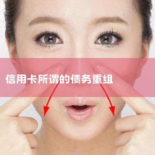 ծһֽծķʽͨծٲʱȡһĲ裺ծ״Ҫ˽ծ״ծܶծ͡ծޡʵϢͨ鿴ÿ˵ͬ