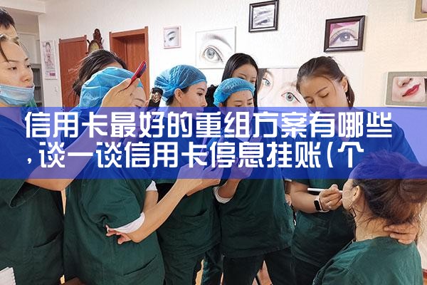 ���ÿ���õ����鷽������Щ