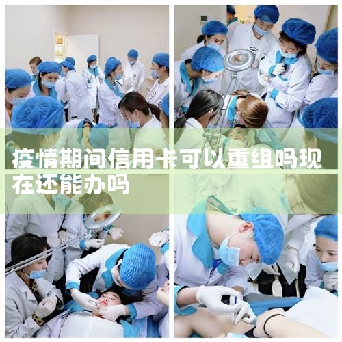 ȯ����Ҫ�ӡ�����ͷ��ת��ǿ��ǡ�������������һ������ҩ�����ɴﵽ�Ż���Դ���á�������ӪЧ�ʡ���ǿ�������������������Ӱ�����ȹ�Ч���������ƶ��£���������ı������...