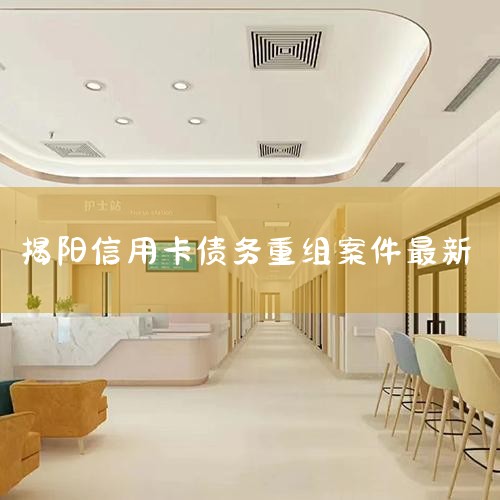 621սֵܾĹ,ũҵһպϲ36ũСС ͬһ,ݸũҵҲϲҴС ټҴΪ㽭ҵչɢ,6...