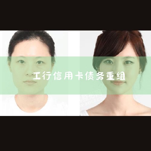 һйÿծ йÿծҪ: 1. Ⱥ:йÿĹ˳ֿ,ծڵı仯ֿ...