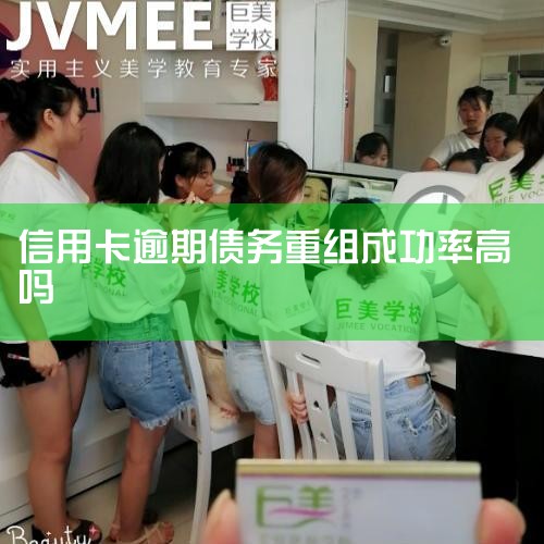 [���Ļش�]���ÿ����ڻ�Ը������ü�¼��ɲ���Ӱ�죬���ܻᵼ�����������½������ö�ȼ��١��������ǡ�������ǿ���峥����������������ڣ����鼰ʱ��������ϵ���˽����������Ϣ�ͷ�����������쳥��Ƿ�ͬ