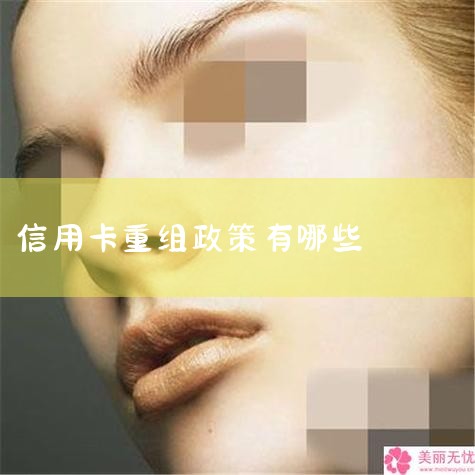ծȨ˸ծ˴ɵĹʶЭ飬߾Ժоһò޸ԭЭ飬µЭ顣  ÿڲծ飬ÿڵģմǷδЧģһ߳