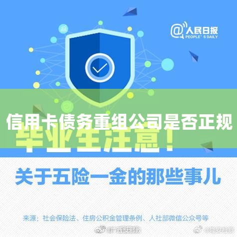 ���ÿ�����δ���������Ϣ�����ڼ�¼Ӱ�����ż�¼�����������컹��������Ƿ��δ������л��ύ��˾�����Ŵ�����������˾�����Ŵ���Ϊ׼�������ʵ��ػ�����α��Ҳ������ϵ���ÿ������к�ʵ�Ƿ�Ϊ��ί�еĵ���