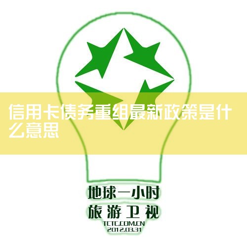 ڴÿûԣ޷רҵծ飬ҲЭ̣Ƿڳƶһķÿнڻ߲ͬҪѯԱ   ʲôн˺ſ