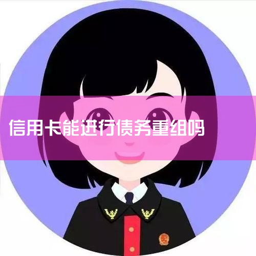 ÿⶳķ:1.Ȳ鿴Լÿ˵,δж,Ȼʱ; 2.󲦴ÿͷⶳߵÿ̨ⶳ ,ÿܷɹⶳ