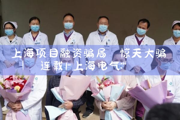 �Ϻ���Ŀ����ƭ��