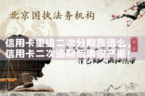 ���ÿ�������η��ڿ���ô