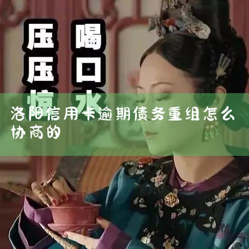 ڵÿͨÿ˾ЭƶƻڻѰծȷʽнϸ ڵÿһձڵ⣬Ϣǣÿ˾ͨԸЭѰҽһ