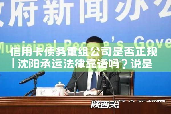 ���ÿ�ծ�����鹫˾�Ƿ�����