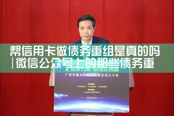 �����ÿ���ծ�������������